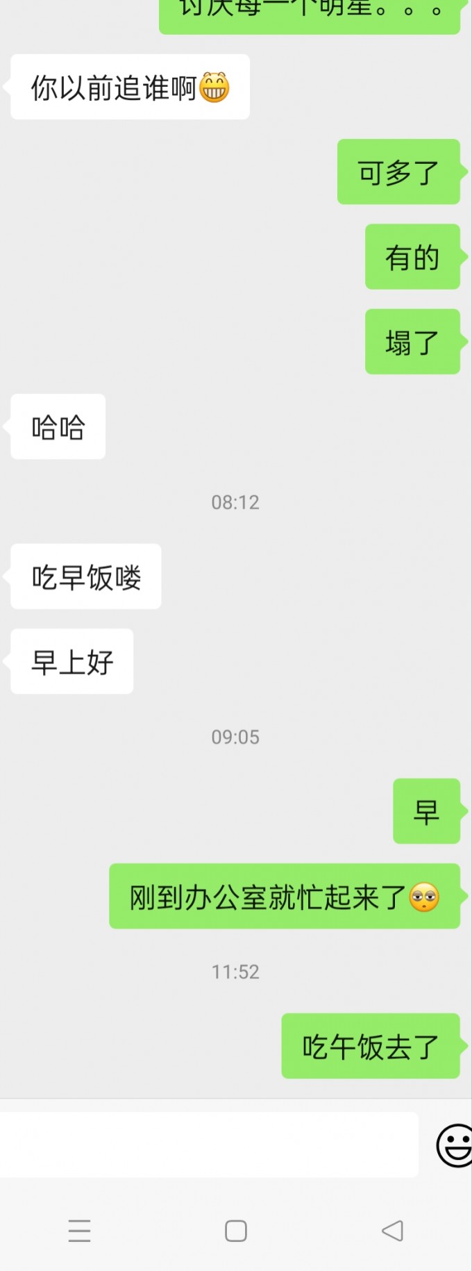 Screenshot 2023 02 01 22 49 09 49 e39d2c7de19156b0683cd93e8735f348