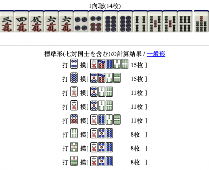 pSr2DAK.png
