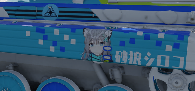 pSr4ISO.png
