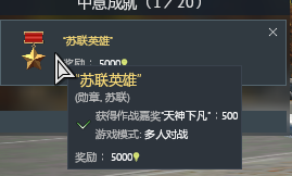 pSsTpM8.png