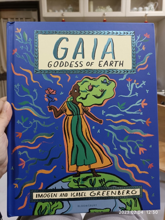 GAIA