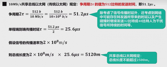 pS60E2n.png