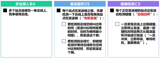 pS6J5TA.png