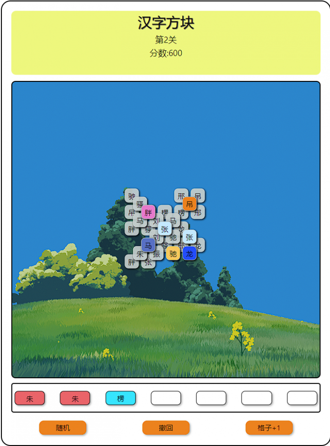 pScPKgK.png