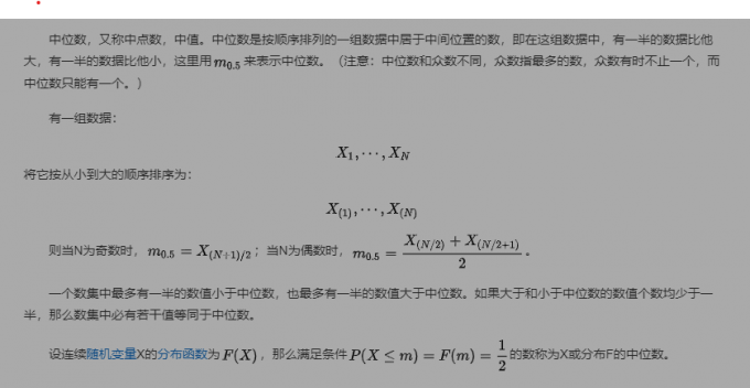 屏幕截图 2023 02 07 215346