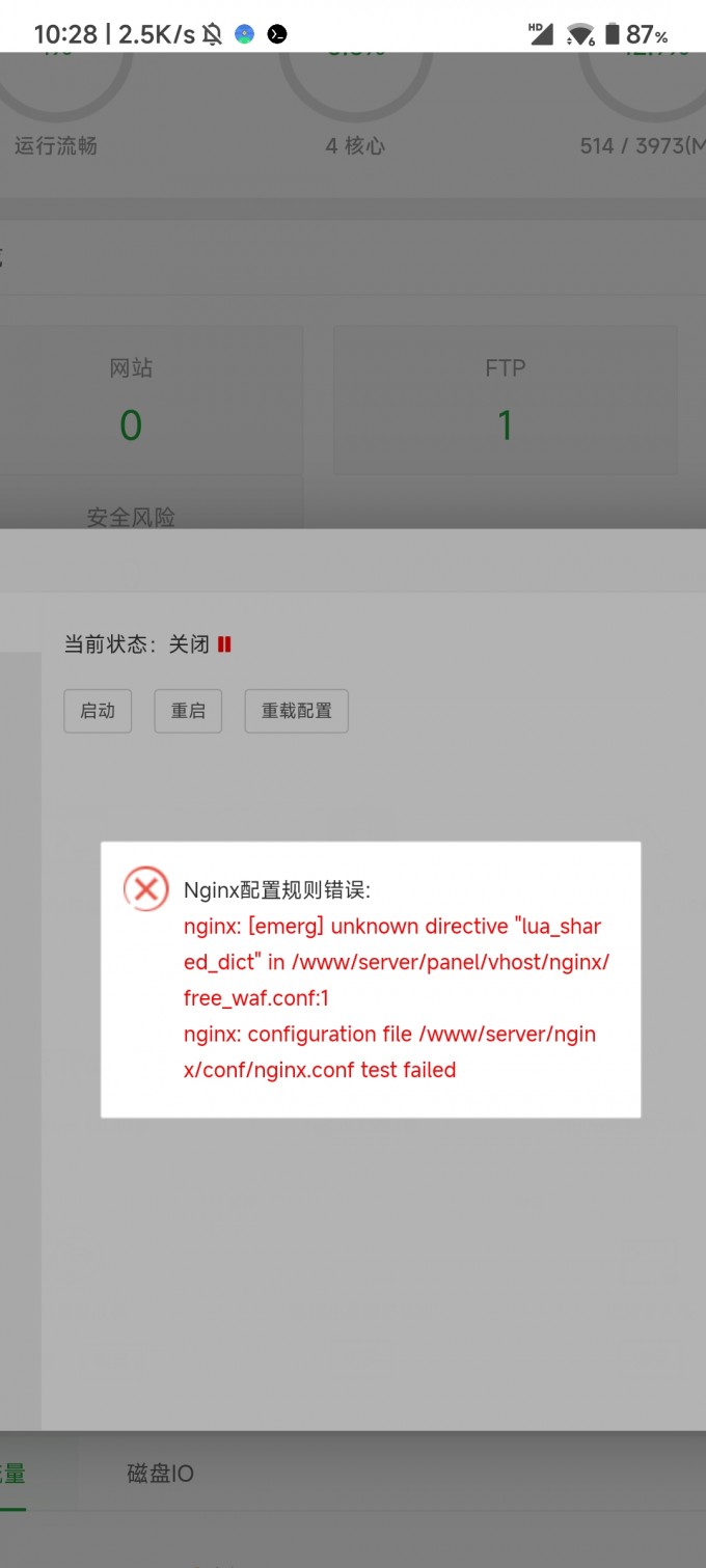 Screenshot 2023 02 07 10 28 31 217 com.microsoft.emmx