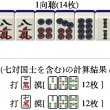 pSfyyP1