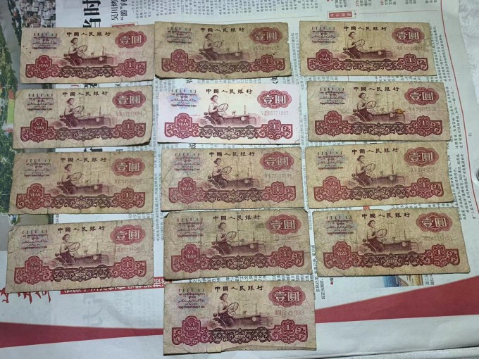 mmexport1676113391653