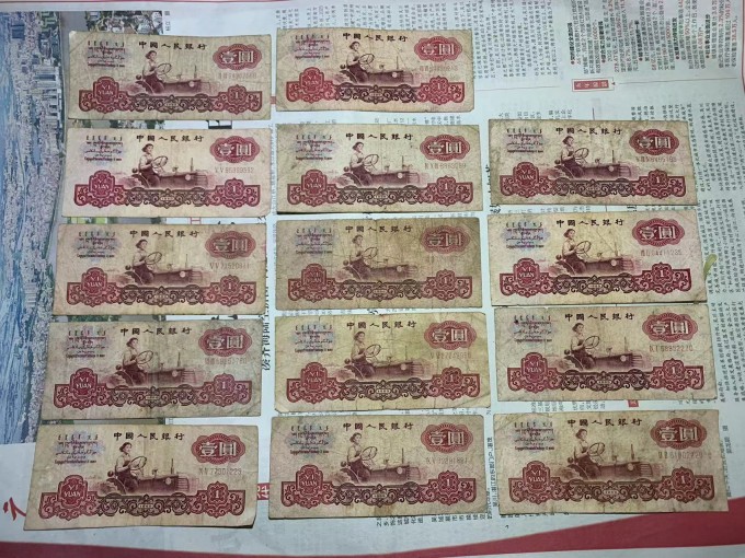 mmexport1676113387343
