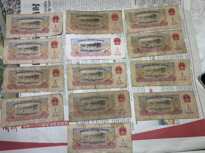 mmexport1676113393434