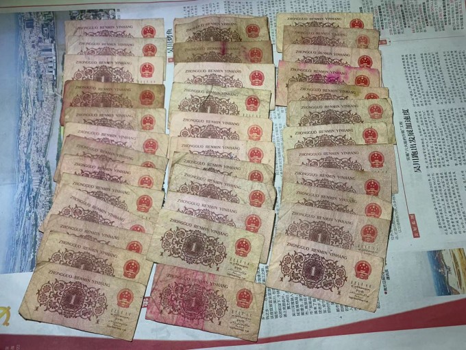 mmexport1676113407679