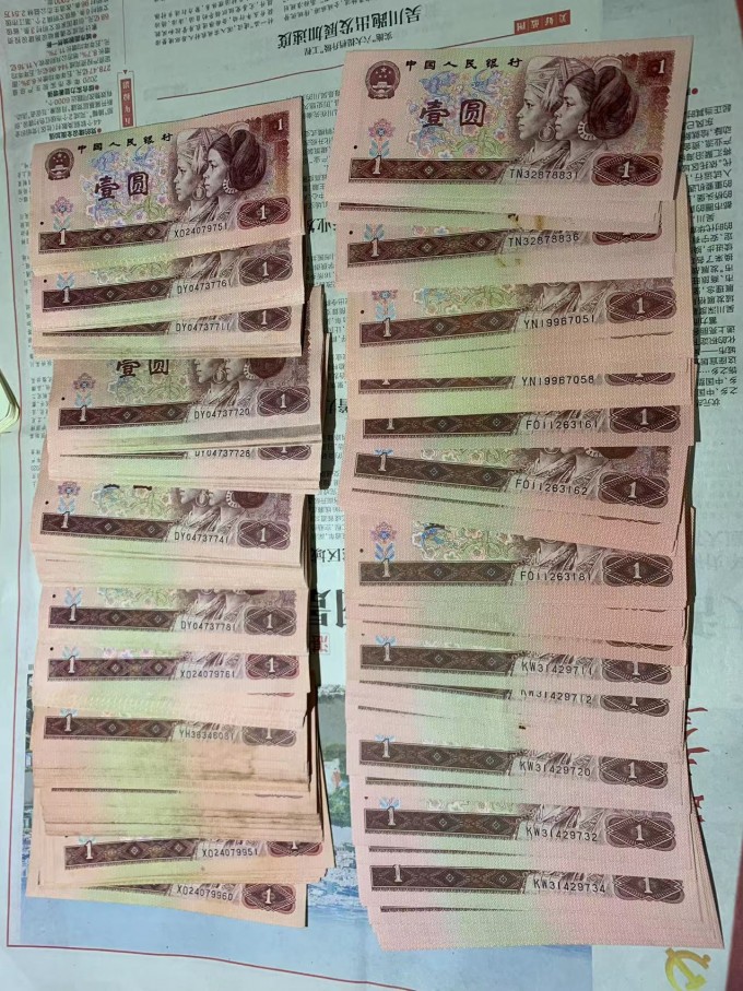 mmexport1676110803513