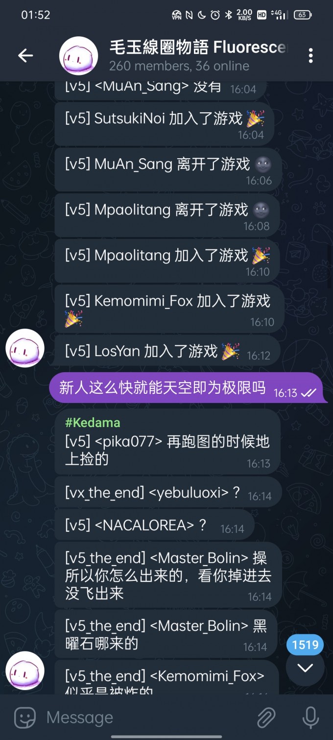 Screenshot 2023 02 11 01 52 30 03 948cd9899890cbd5c2798760b2b95377