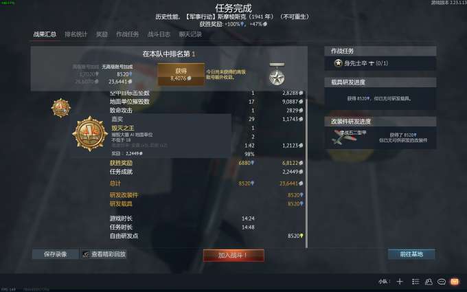 pS5HtjU.png
