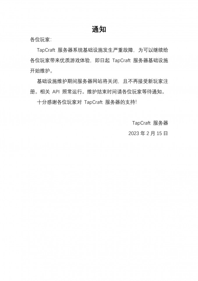 Uncode Studio (klxf_studio) - 路过图床 (English)