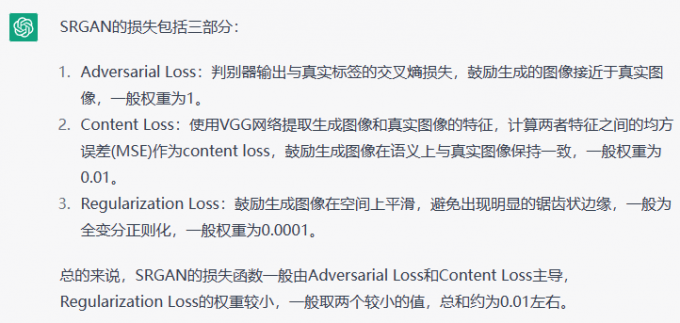 pSXAGHP.png