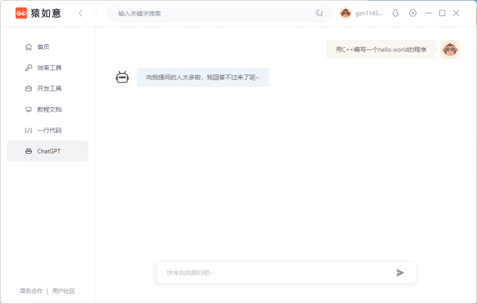 pSvDfbQ.png