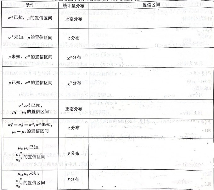 WechatIMG1479