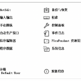 ppiP80g