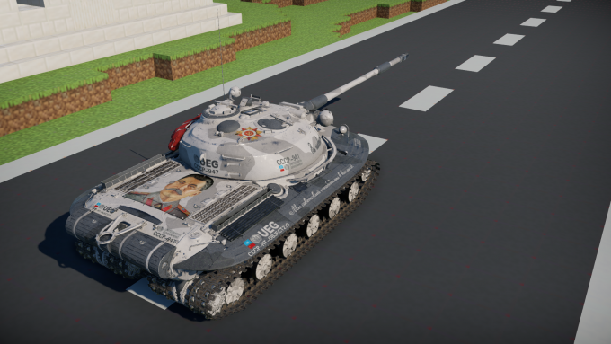 War Thunder Screenshot 2023.03.03 19.45.08.63