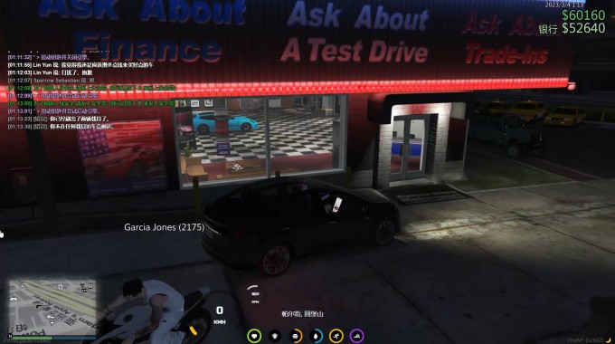 偷车