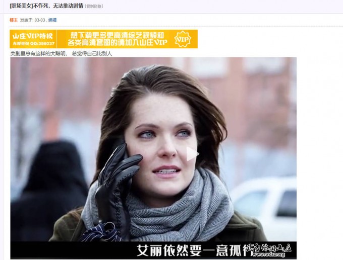 截图 2023 03 06 12 38 17