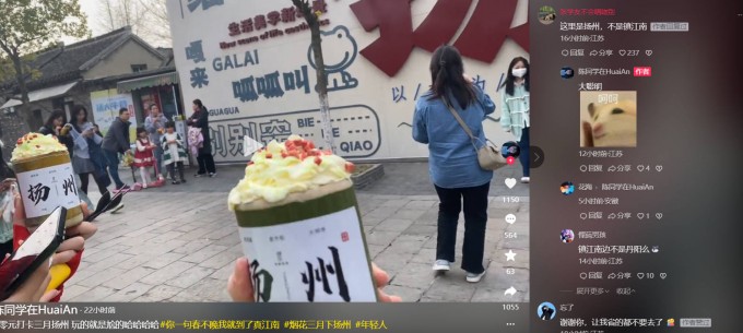 截图 2023 03 07 12 22 38