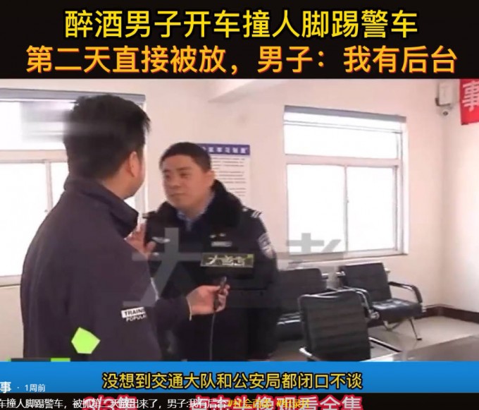 截图 2023 03 07 18 45 53