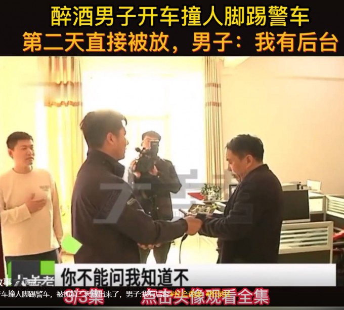 截图 2023 03 07 18 45 42