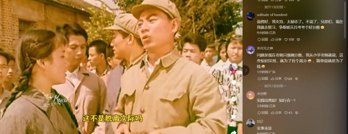 截图 2023 03 08 09 24 08