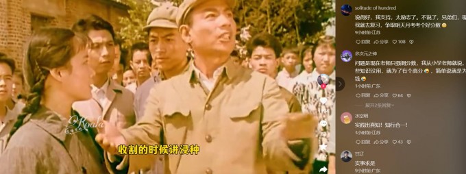 截图 2023 03 08 09 23 51
