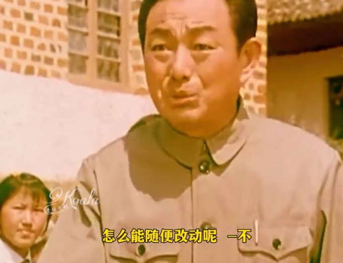 截图 2023 03 08 09 24 21
