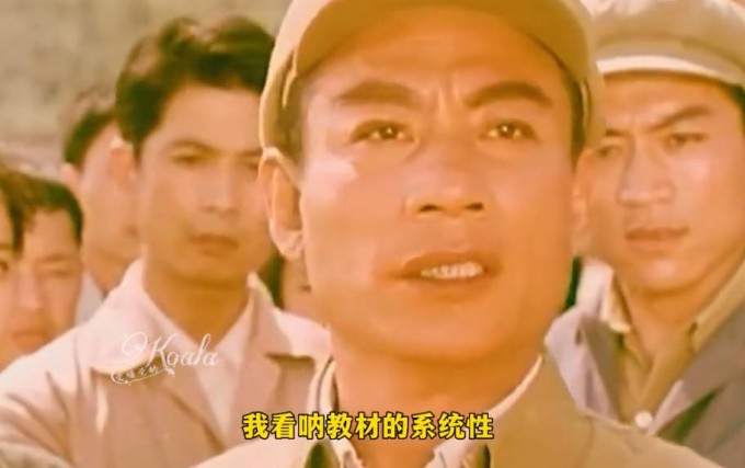 截图 2023 03 08 09 24 25