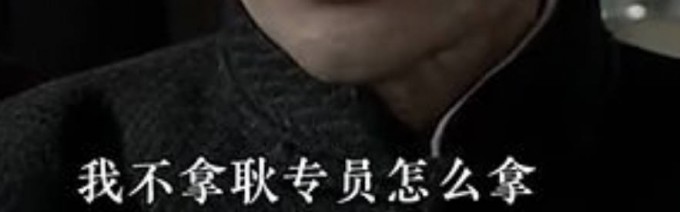 截图 2023 03 08 09 40 43