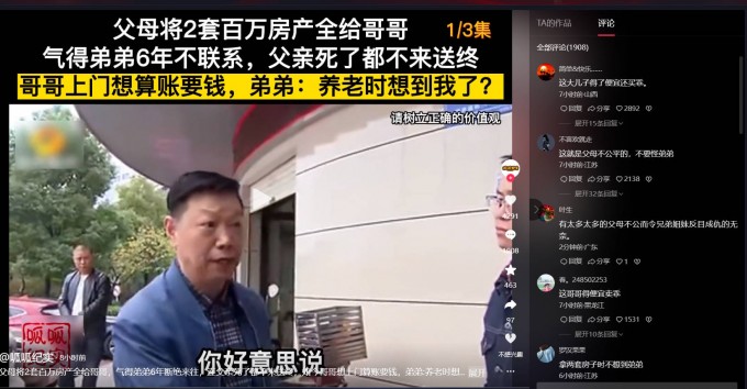截图 2023 03 08 18 51 33