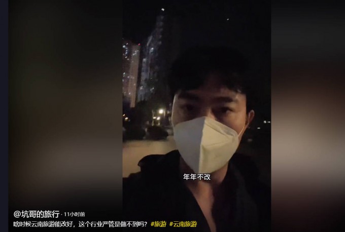 截图 2023 03 09 10 29 40