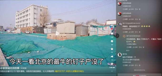 截图 2023 03 09 09 37 41