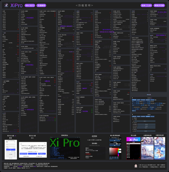 ppmvK3j.png