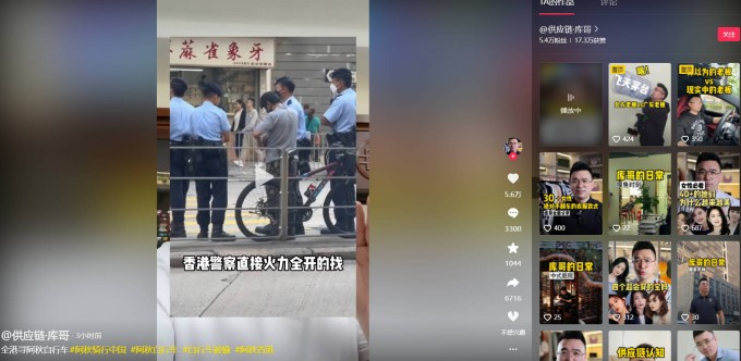 截图 2023 03 11 17 49 23