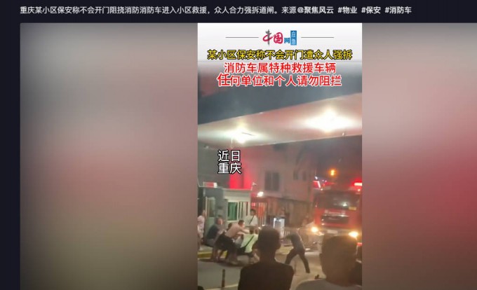 截图 2023 03 11 09 56 12