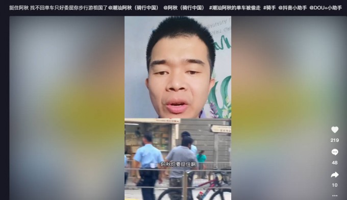 截图 2023 03 11 09 47 39