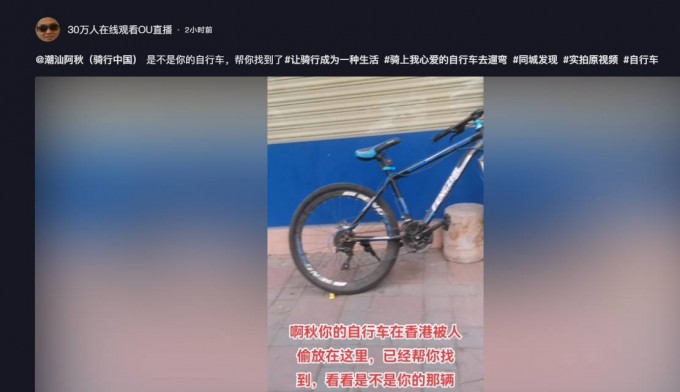 截图 2023 03 11 09 48 51