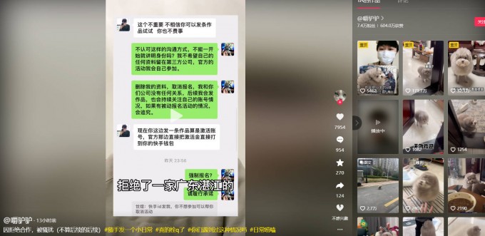 截图 2023 03 12 09 02 13