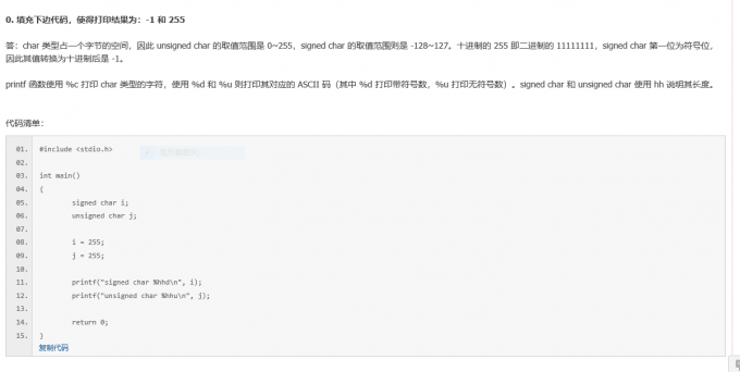 mmexport1678585867947