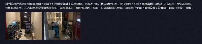 截图 2023 03 12 10 47 10
