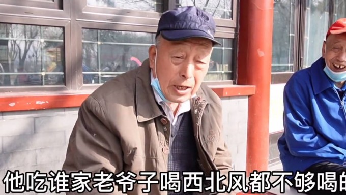 截图 2023 03 13 08 57 57
