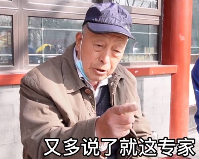 截图 2023 03 13 08 57 31