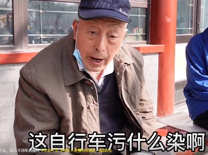 截图 2023 03 13 08 58 44