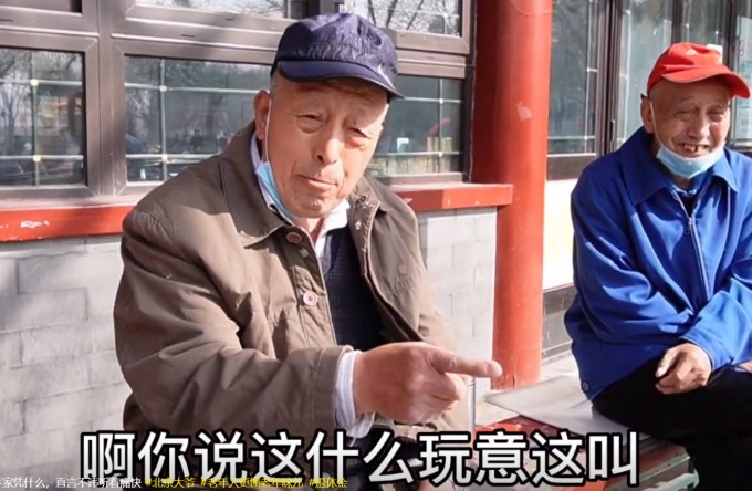 截图 2023 03 13 08 59 00
