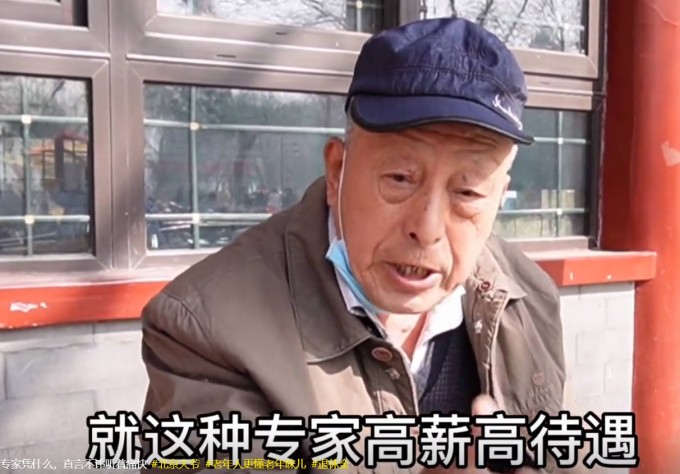 截图 2023 03 13 08 59 06